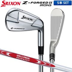 カスタムスペック ダンロップ スリクソン Z-FORGED II アイアンセット 5本組(6-P) N.S.PRO MODUS3 SYSTEM3 TOUR125 スチールシャフト