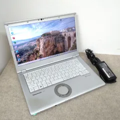 2025年最新】レッツ ノート 部品の人気アイテム - メルカリ