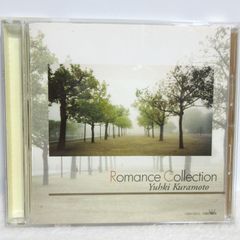 【CD】Romance Collection Yuhki Kuramoto | CRCL-20611 | 倉本裕基