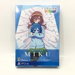 2025年最新】五等分の花嫁 ごとぱずストーリー 豪華イラスト画集