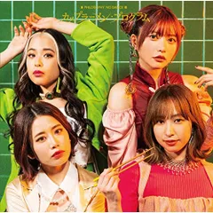 2025年最新】フィロソフィーのダンス レコードの人気アイテム