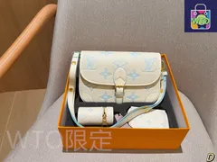 [本日特価] ルイヴィトン 3点セット モノグラム バゲットバッグ + 化粧ポーチ + コインケース ギフトボックス付き [本日特価|新品未使用品]-WTO輸入1