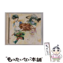 【中古】 ガン「消去法」 ガンが心配なあなたへ/農業図書/森下敬一 Amazon.co.jp: ガン消去法: ガンが心配なあなたへ : 森下 敬一: 本
