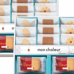レーズンサンド・クッキーセット　産地直送