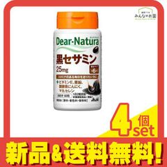 Item thumbnail for item b1927783-5279-4b16-a530-694e7b0f42fe