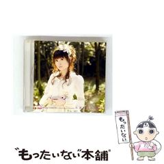 【中古】 髑髏町綺譚 超伝奇長編ファンタジー/大陸書房/友成純一 中古】 髑髏町綺譚 超伝奇長編ファンタジー (Tairiku novels