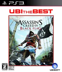 ユービーアイ・ザ・ベスト アサシン クリード4 ブラック フラッグ 【CEROレーティング「Z」】 - PS3