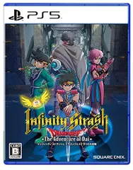 【中古】インフィニティ ストラッシュ ドラゴンクエスト ダイの大冒険 -PS5