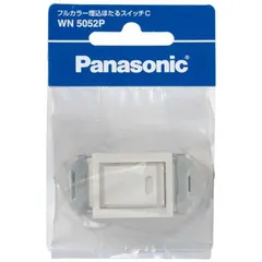 2026年最新】Panasonic 調光器・調光スイッチの人気アイテム - メルカリ