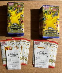 ポケモンカード25th ANNIVERSARY 3BOX ＋プロモ12パック