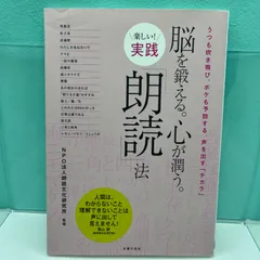 2024年最新】外郎売の人気アイテム - メルカリ