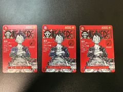 らくらくメルカリ便 ワンピースマガジン 付録 ルフィ プロモ 2枚 未使用品 ワンピースマガジン 20 付録付き ルフィ カード プロモ 新品未読