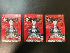 らくらくメルカリ便 ワンピースマガジン 付録 ルフィ プロモ 3枚 未使用品