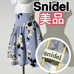 2024年最新】スナイデル Snidel フラワーの人気アイテム - メルカリ