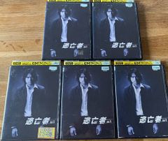 中古】《ケースなし》光宗大王 帝国の朝 全47巻セット s22239