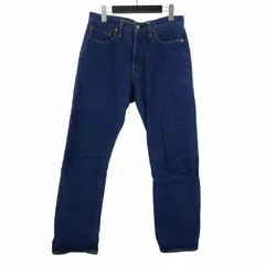 2025年最新】リゾルト710 w32の人気アイテム - メルカリ