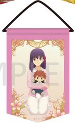 극장판 Fate/stay night Heaven's Feel II.lost butterfly× OIOI 마루이 트레이딩 미니 페넌트 마키리오 사쿠라 에미야 시로