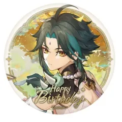 原神 魈 缶バッジ 命定の日 2023 原神 命定の日 生誕祭 缶バッジ Vol.1｜HAKUTEA