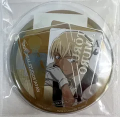 未開封　名探偵コナン・ワールド 2024 缶バッジコレクション　安室透　ユニバーサル・スタジオ・ジャパン2024限定