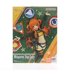 【未開封】ルクリア マヤノトップガン 完成品フィギュア メガハウス Lucrea(ルクリア) マヤノトップガン ウマ娘 プリティーダービー