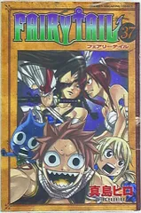 2025年最新】FAIRY TAIL タペストリーの人気アイテム - メルカリ
