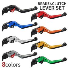 Ninja ZX-10R ZX-10RR ブレーキレバー クラッチレバー セット ZX10R KRT Edition 6段階調整 カスタム パーツ S-2008