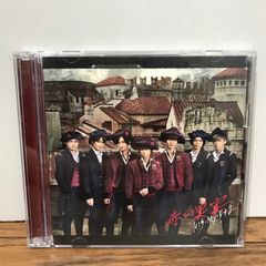 Kis-My-Ft2 赤い果実 - メルカリ