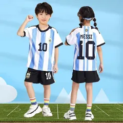 145~150cm　アルゼンチン メッシ　子供サッカーユニフォーム上下2点セット