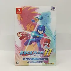 【東店31-1514-2506】Nintendo Switch ロックマン11 運命の歯車！！ コレクターズ・パッケージ amiibo同梱版＜ソフト欠品＞