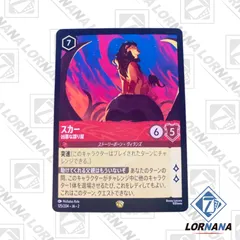 カブトプス リバースホロ レジェンダリーコレクション - PSA MINT9 カブトプス リバースホロ レジェンダリーコレクション - PSA