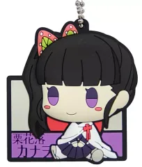 【中古】雑貨 栗花落カナヲ ぷくっとラバーマスコット ちょこのっこ 「一番くじ 鬼滅の刃～黎明に刃を持て～」 G賞