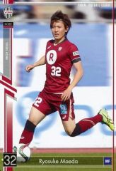 ヴィッセル神戸 前田凌佑 直筆サインカード 2016 - メルカリ