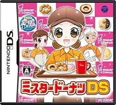 【中古】ミスタードーナツDS