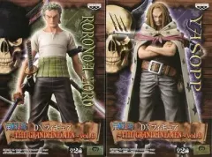 【中古】フィギュア 全2種セット 「ワンピース」 DXフィギュア～THE GRANDLINE MEN～vol.9