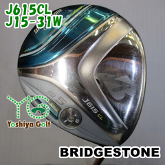 レディースフェアウェイウッド ブリヂストン J615CL/J15-31W/L/20[100466]