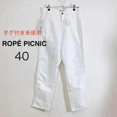 タグ付き未使用 ROPÉ PICNIC 【WRANGLER XROPE' PICNIC】ルーミージーンズ ストレートデニムパンツ 美シルエット アンクル丈 40