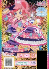2025年最新】プリチャン dxセットの人気アイテム - メルカリ