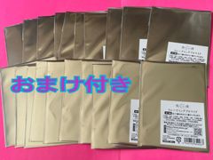 オンゲキ 箔押し 色紙 全18種 コンプリートセット - メルカリ