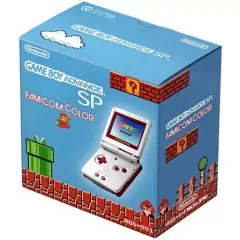【中古】GBAハード ゲームボーイアドバンスSP本体 ファミコンカラー