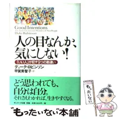 2024年最新】marker dukeの人気アイテム - メルカリ