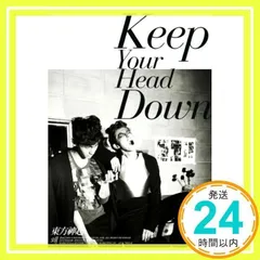 2025年最新】東方神起 keep your head downの人気アイテム