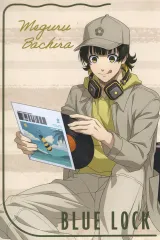 【中古】ポストカード 蜂楽廻 箔押しポストカード 「ブルーロック×カラオケ まねきねこ」 スペシャルドリンク注文特典