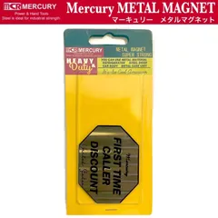 新品 Mercury マーキュリー メタルマグネット【First time】磁石 キッチン ランドリー 家電 ガレージ デスク デコレーション クール カッコいい 男前 アレンジ アメリカン雑貨