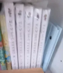 ある日、お姫様になってしまった件について 漫画 1 ー 5 巻