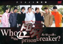 2025年最新】PROJECT DABA ドロケイの人気アイテム - メルカリ