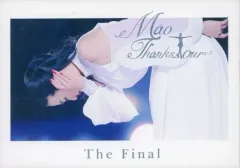 浅田真央サンクスツアー The Final Blu-ray DVD まとめ売り Amazon.co.jp: 「浅田真央サンクスツアー The Final」Blu-ray