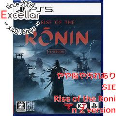 [bn:9] Rise of the Ronin(ライズオブローニン) Z version　PS5