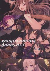 [중고] 남성향 일반 동인지 ≪샤이니 칼라즈(아이머스)≫ ROUGH & MAKING BOOKS vol.1 / 하네츠카 / 오쿠토포로의 그릇