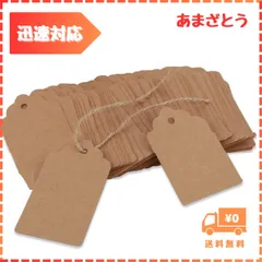 【迅速発送】LOKIPA 100枚 長方形 クラフトタグ 値札 糸付き下げ札 無料の麻糸付き（長さ：8m） 結婚式 パーティー 撮影用 (サイズ：30mmｘ50mm)のサムネイル