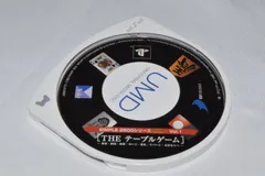 SIMPLE2500シリーズ ポータブル Vol.1 THE テーブルゲーム PSPソフト プレイステーションポータブル ケース無し ソフトのみ PSP